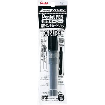☆attk☆☆☆様の専用ページ　黒1点 Amazon | 青島文化教材社(AOSHIMA) ザ☆チューンドカー No.IT-01